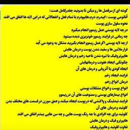 account-image