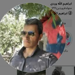 account-image