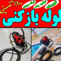account-image