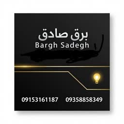 account-image