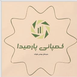 میرمحمود علیزاده