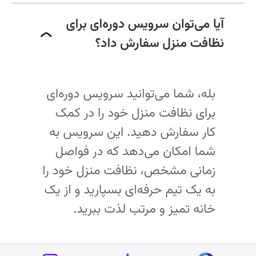 account-image