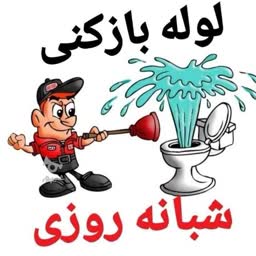 account-image
