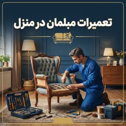 account-image