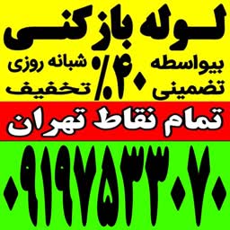 account-image