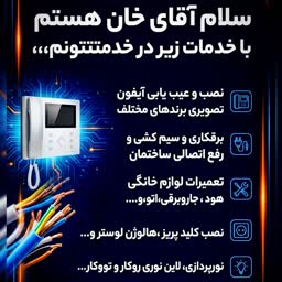 account-image