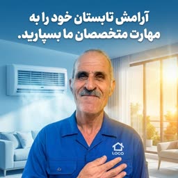 account-image
