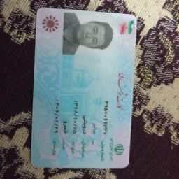 account-image