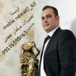 account-image