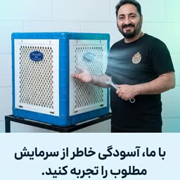 account-image