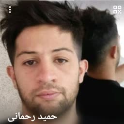 account-image