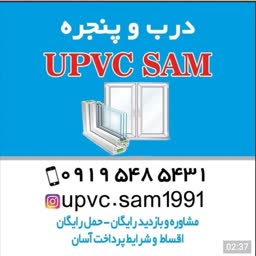 account-image