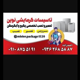 account-image