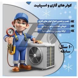 account-image