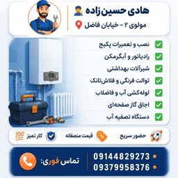 account-image