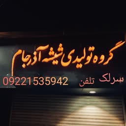 account-image