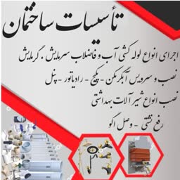 account-image