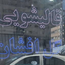 account-image