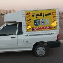account-image