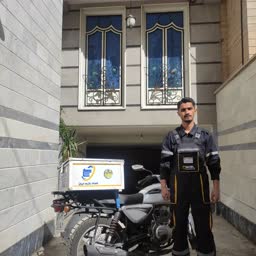 account-image