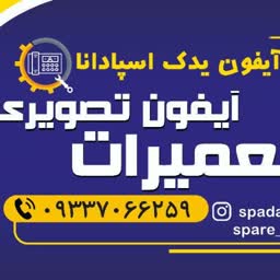 account-image