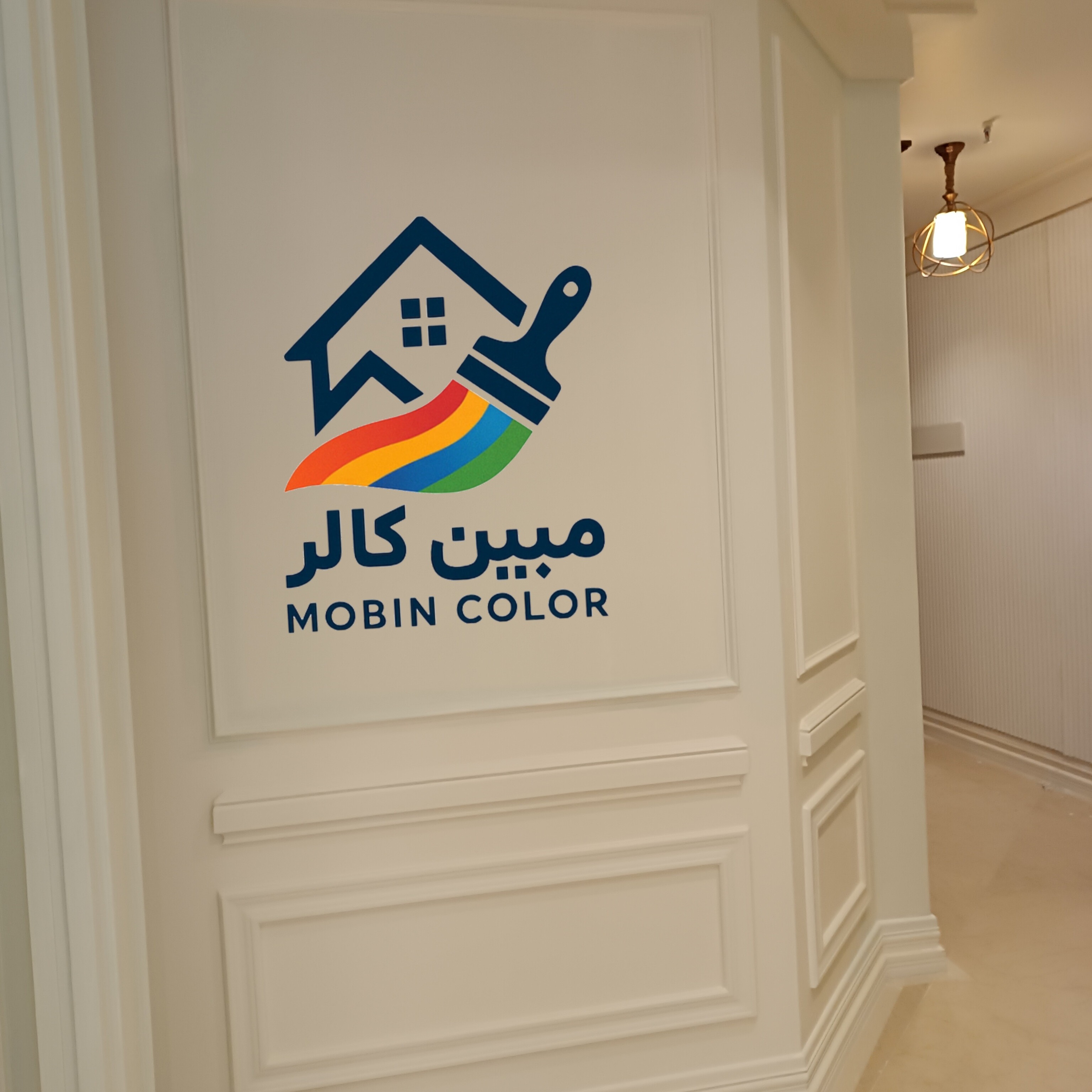 اجرا میکروسمنت ونقاشی ساختمان به صورت حرفه ای