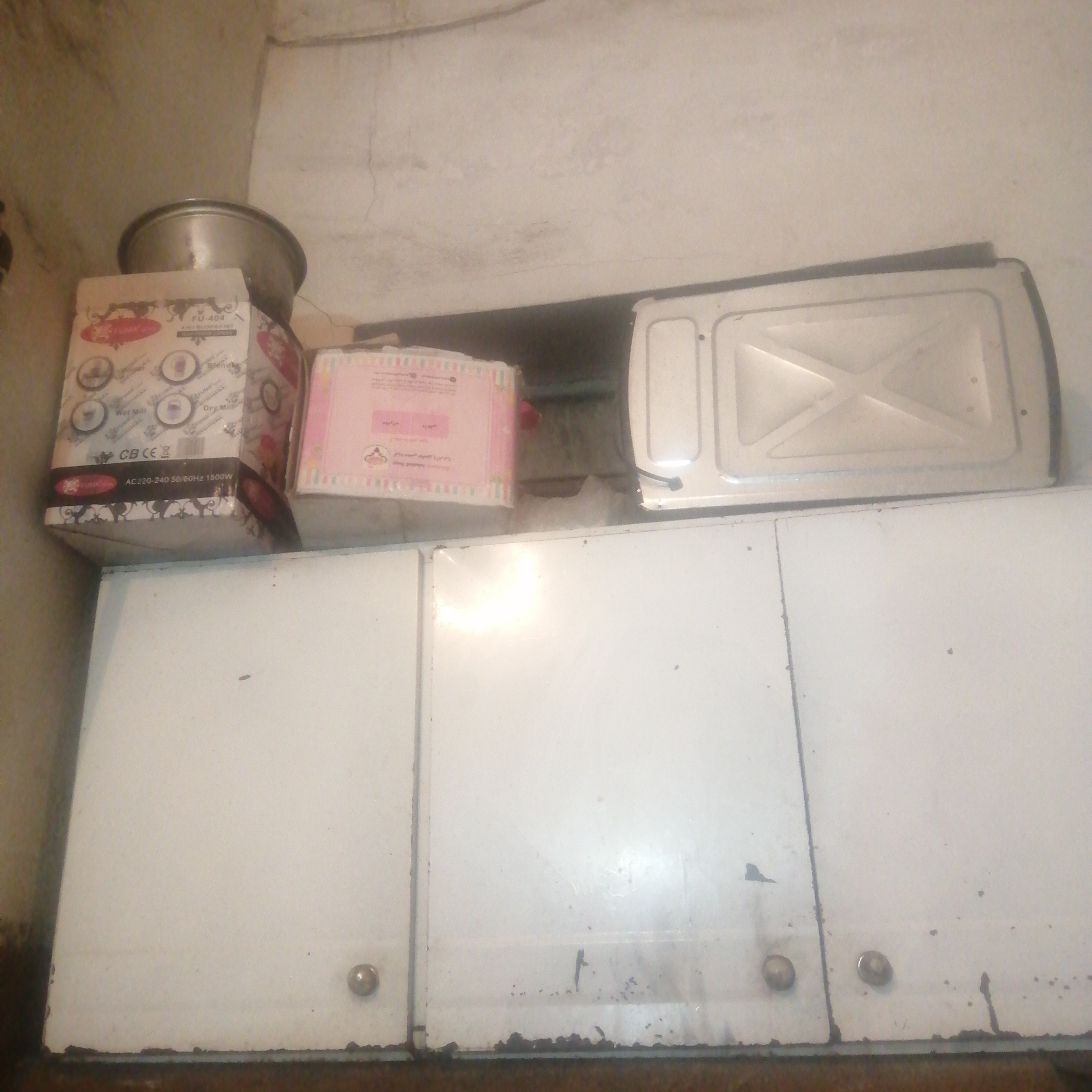 حمل اسباب منازل