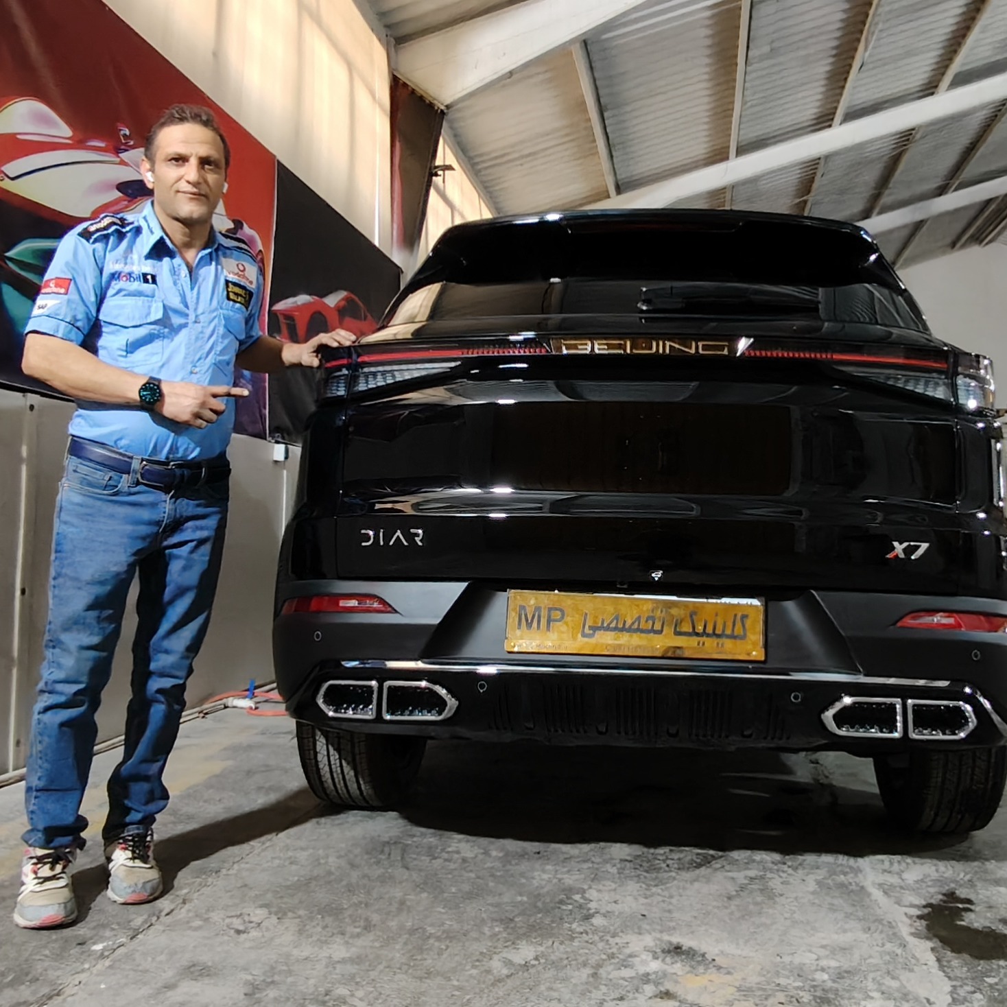 اتمام سرامیک بیجینگ صفر کیلومتر