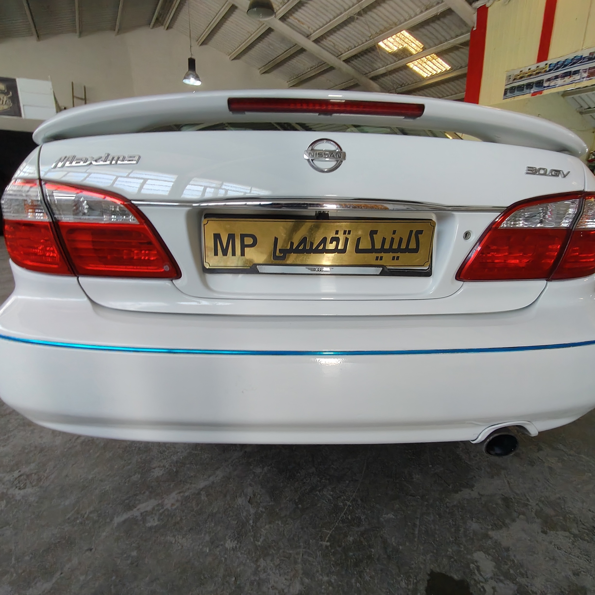 نقاشی و صافکاری ماکسیما