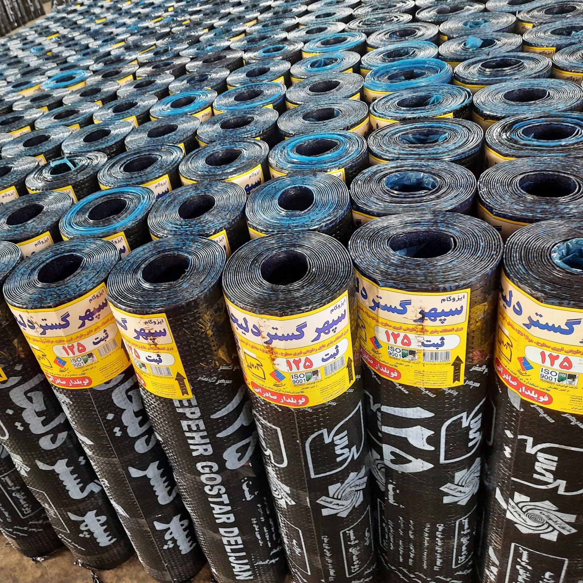 ایزوگام پشت بام