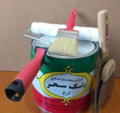 نقاشی ساختمان