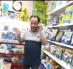 تعمیرات تخصصی ساید بای ساید