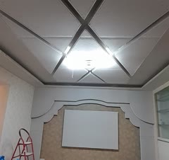 کناف سقف و تی وی