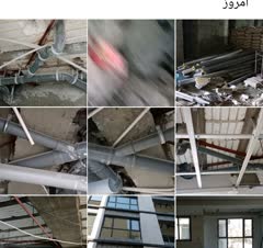 لوله کشی فاضلاب 10واحدی نوع لوله بوشفیت وکلکتوری