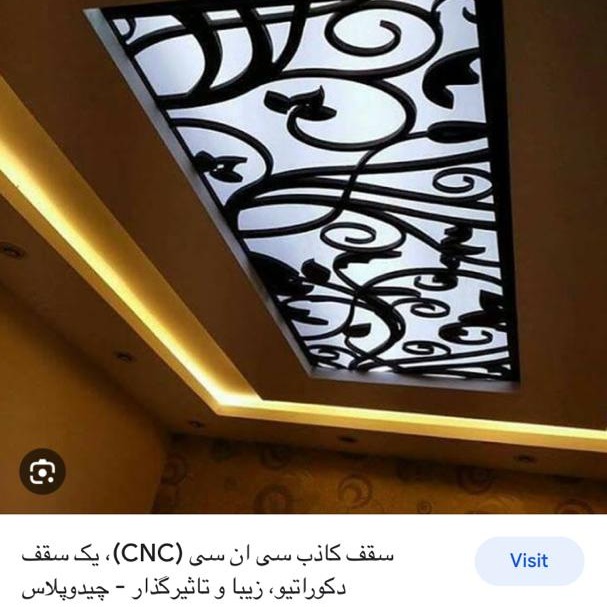 برق کاری ساختمان