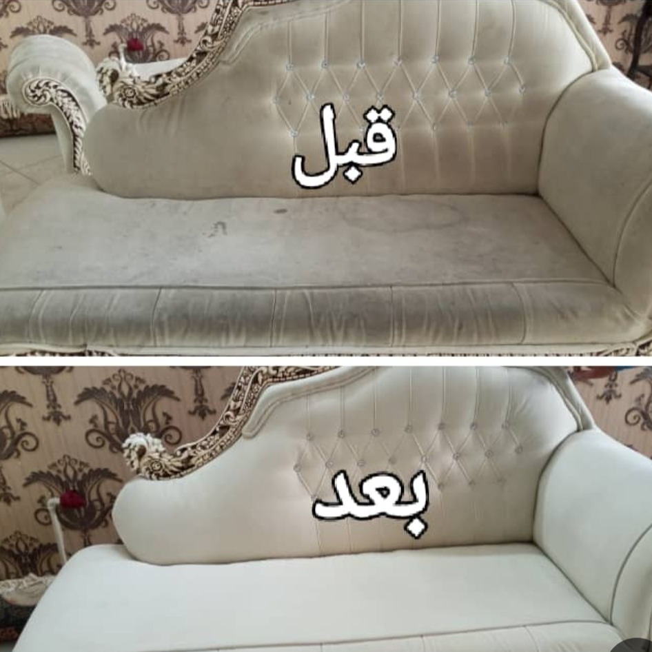 مبل شویی