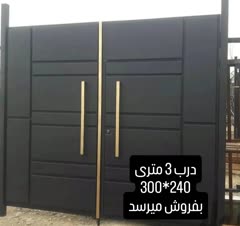 بهترین کیفیت
