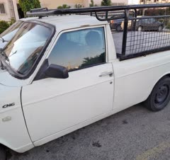 وانت کفی مبلی