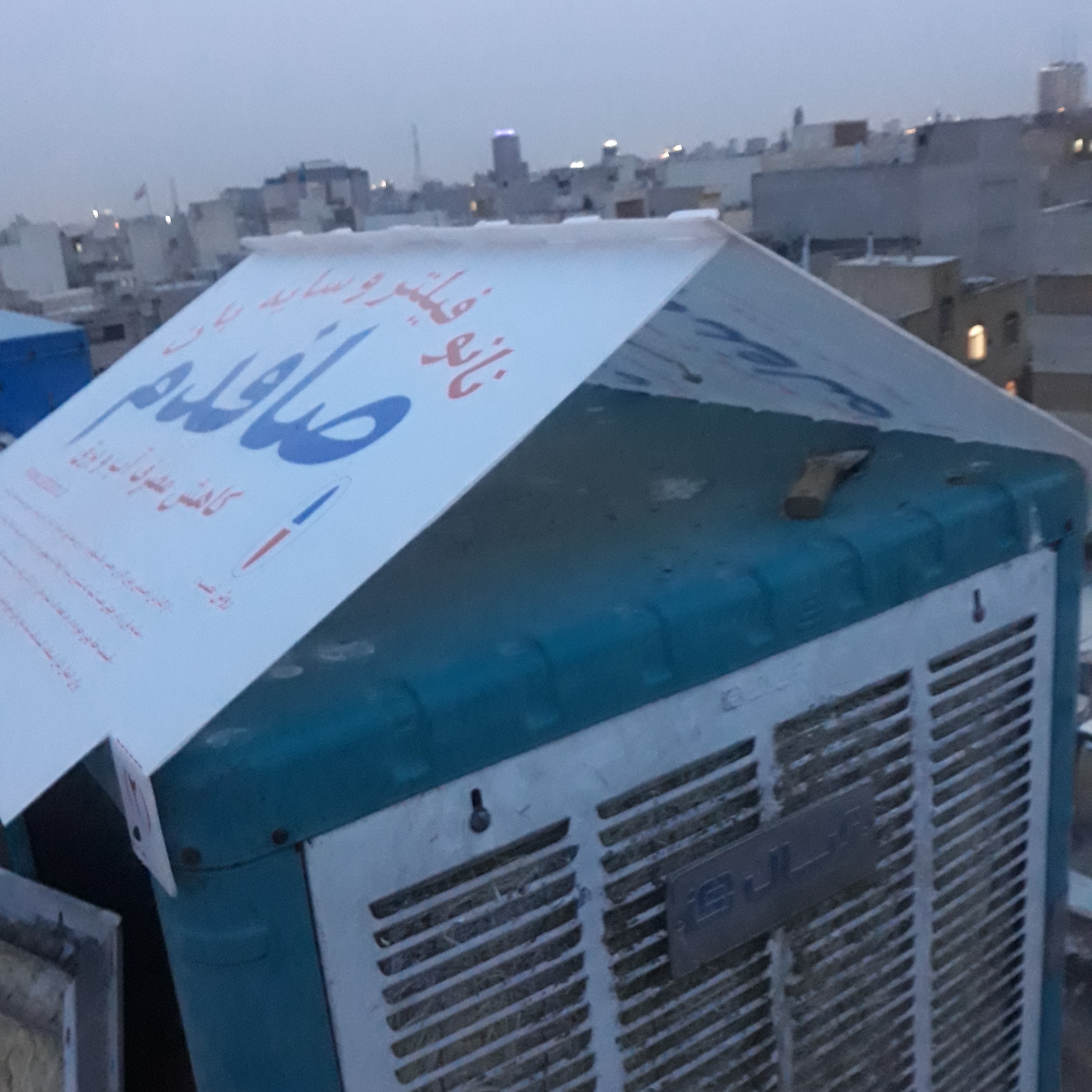 نصب سایه بان وسرویس وعیب یابی کولر آبی