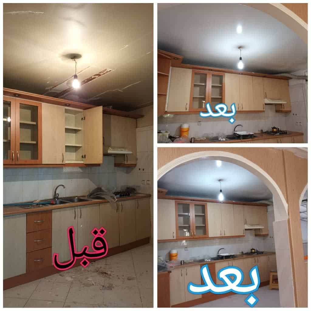 نقاشی ساختمان طاها
