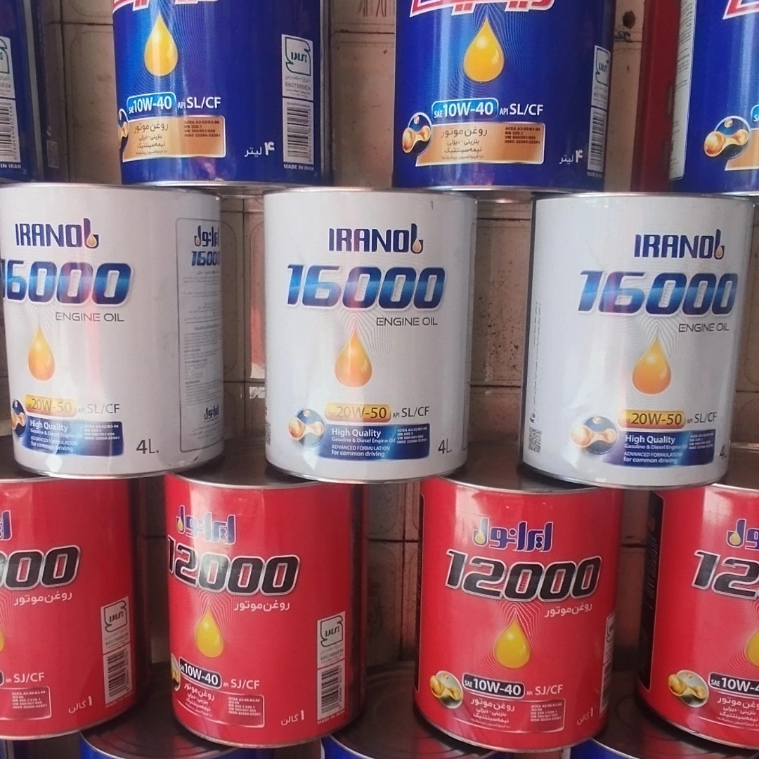 تعویض روغن لاستیک بالانس