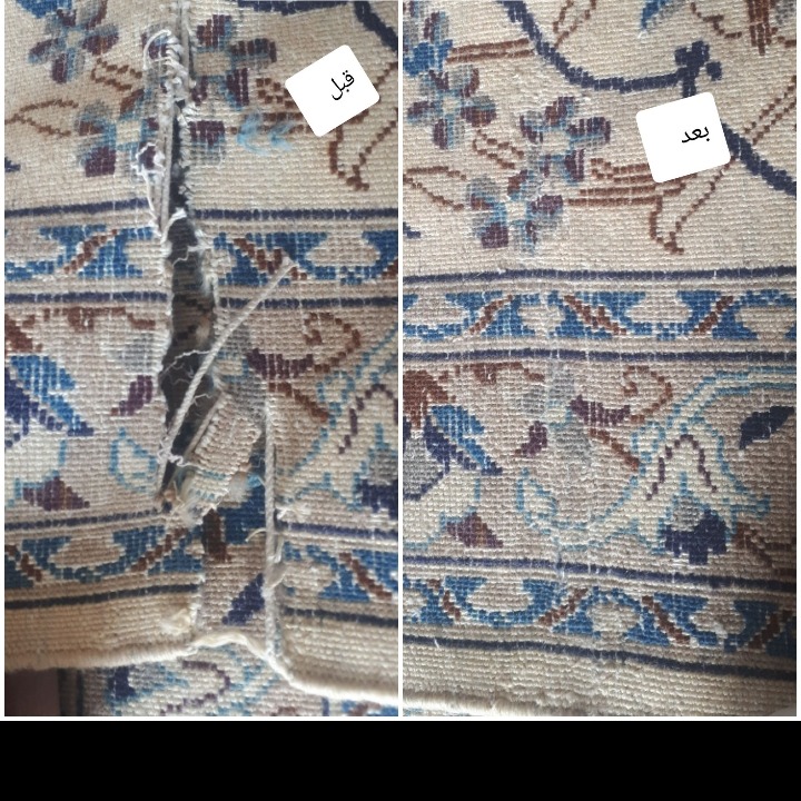 رفوگری برش