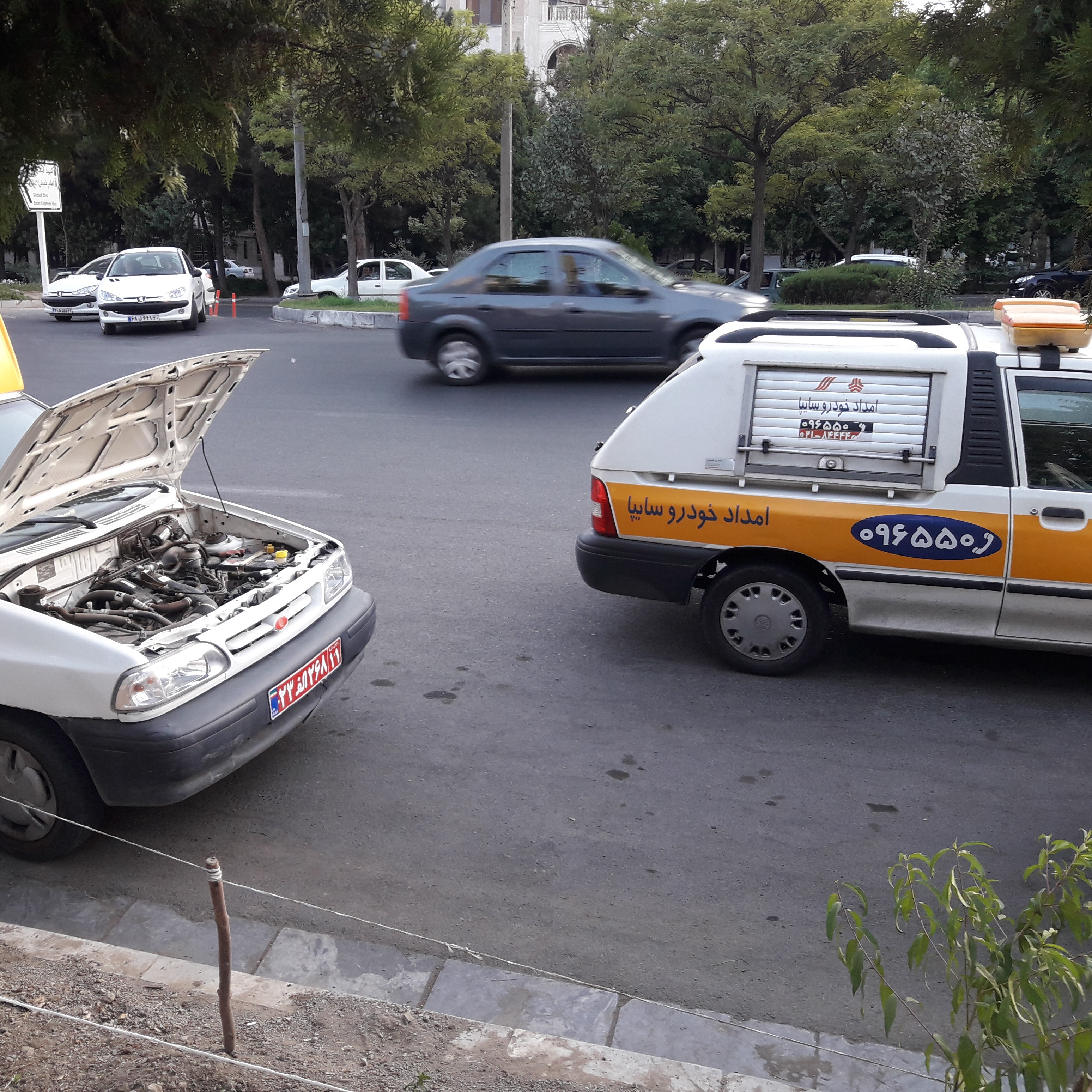 امدادخودرو سایپا