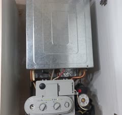تعمیرات تخصصی پکیج و آگرمکن