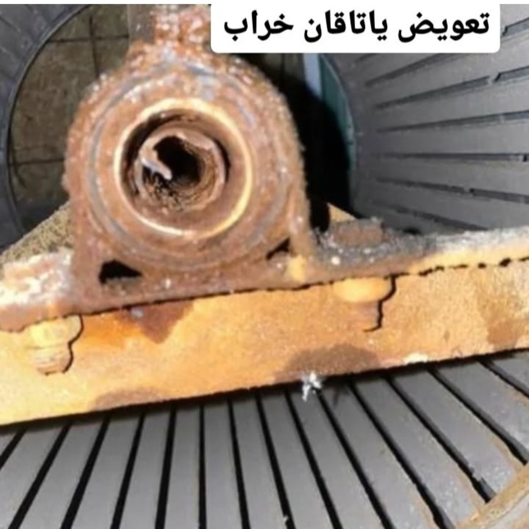 تعویض یاتاقان