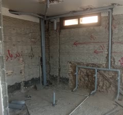 تاسیسات احمدیان