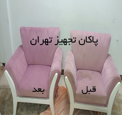 مبلشویی ، قالی شویی ، موکت شویی ، خوشخواب، تابلو فرش