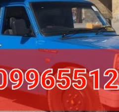 حمل نقل و اسباب کشی منزل با کارگر