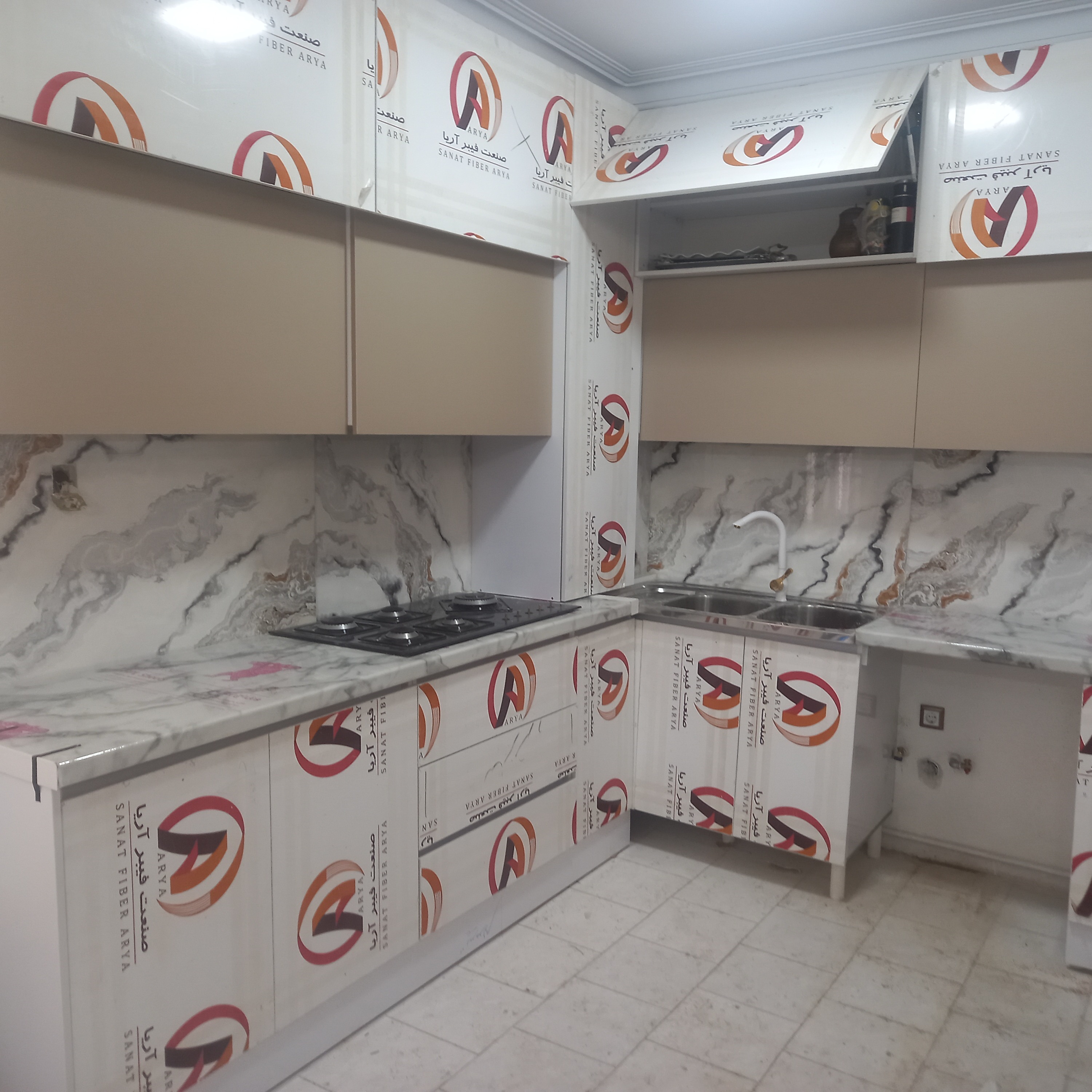 بین کابینتی