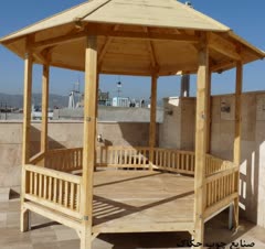 آلاچیق چوبی